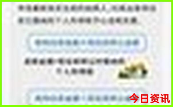 北京4天3晚游多少钱报团